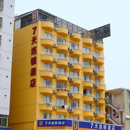 7Days Inn Suzhou Sanxiang Road Eksteriør bilde