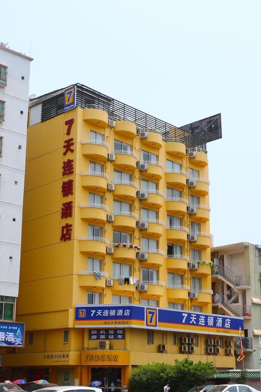 7Days Inn Suzhou Sanxiang Road Eksteriør bilde